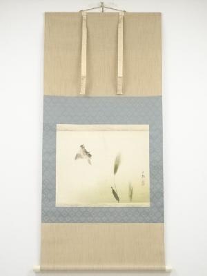 今井景樹筆　雀図　肉筆絹本掛軸（保護箱）